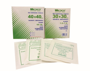 醫用紗布片 消毒紗布片 醫療用品 醫療器械_ 義烏市邁科醫療用品_ 義烏國際商貿城二區_義烏購